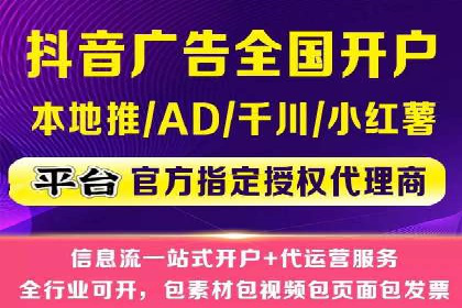 某公司SEM代运营项目全程回顾与反思